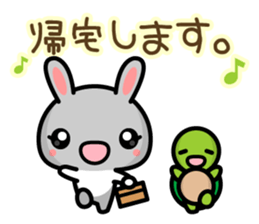 Workers Pyonta sticker #5481815