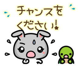 Workers Pyonta sticker #5481819