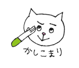 funny cats! 2 sticker #5482223