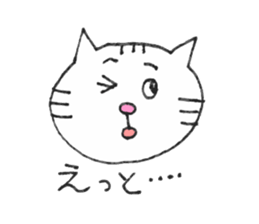 funny cats! 2 sticker #5482226