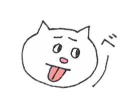 funny cats! 2 sticker #5482241