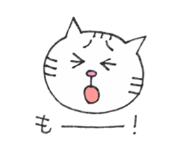 funny cats! 2 sticker #5482242