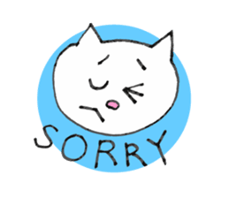 funny cats! 2 sticker #5482249