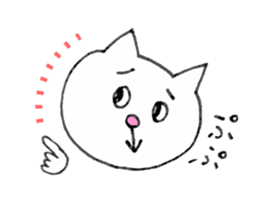 funny cats! 2 sticker #5482251