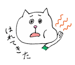 funny cats! 2 sticker #5482255