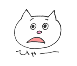 funny cats! 2 sticker #5482258