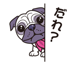 One day of love dog "Pug" sticker #5482506