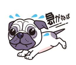 One day of love dog "Pug" sticker #5482509