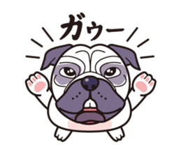 One day of love dog "Pug" sticker #5482510
