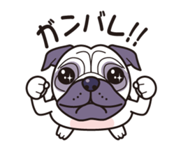 One day of love dog "Pug" sticker #5482516