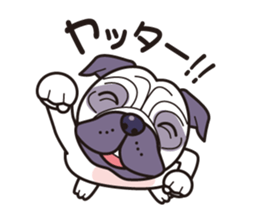 One day of love dog "Pug" sticker #5482518