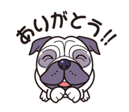 One day of love dog "Pug" sticker #5482527