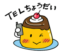 pururun  pudding sticker #5482543