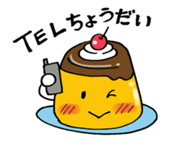 pururun pudding sticker #5482543