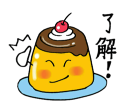 pururun  pudding sticker #5482550