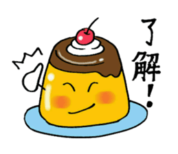 pururun pudding sticker #5482550