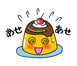 pururun pudding sticker #5482553
