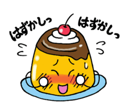 pururun pudding sticker #5482557
