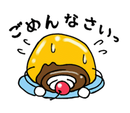 pururun pudding sticker #5482561