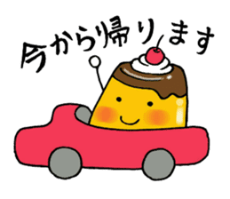 pururun pudding sticker #5482565