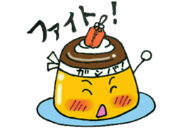pururun  pudding sticker #5482574