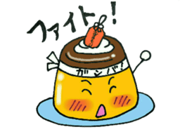 pururun pudding sticker #5482574