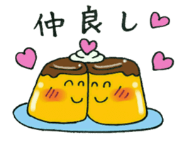 pururun pudding sticker #5482575