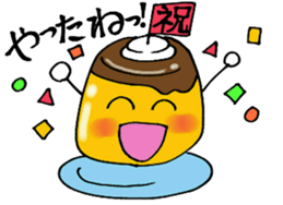pururun  pudding sticker #5482579