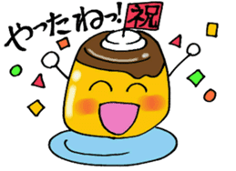 pururun pudding sticker #5482579