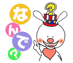 Colorful Happy Rabbit sticker #5482584