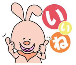 Colorful Happy Rabbit sticker #5482587