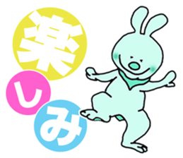 Colorful Happy Rabbit sticker #5482588