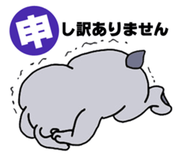 Colorful Happy Rabbit sticker #5482595