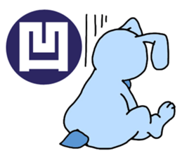 Colorful Happy Rabbit sticker #5482603