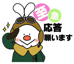 Colorful Happy Rabbit sticker #5482604