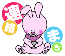 Colorful Happy Rabbit sticker #5482606