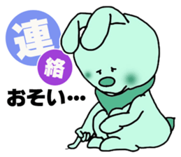 Colorful Happy Rabbit sticker #5482609