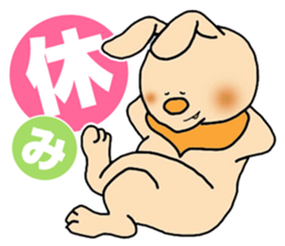 Colorful Happy Rabbit sticker #5482611