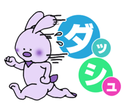 Colorful Happy Rabbit sticker #5482612