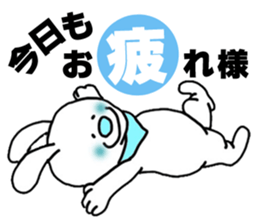 Colorful Happy Rabbit sticker #5482615