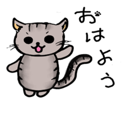 Cat that work hard to care sticker #5482860