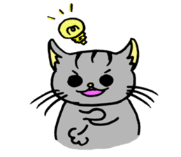 Cat that work hard to care sticker #5482868