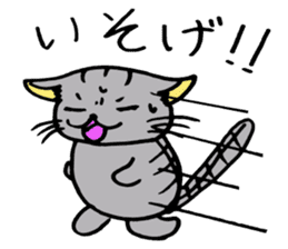 Cat that work hard to care sticker #5482873