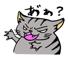 Cat that work hard to care sticker #5482886