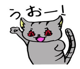 Cat that work hard to care sticker #5482888