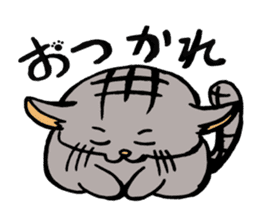 Cat that work hard to care sticker #5482889