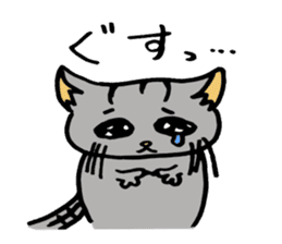 Cat that work hard to care sticker #5482891