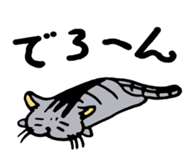 Cat that work hard to care sticker #5482892