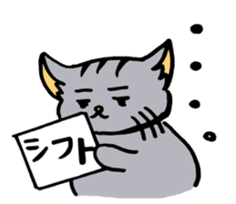 Cat that work hard to care sticker #5482896