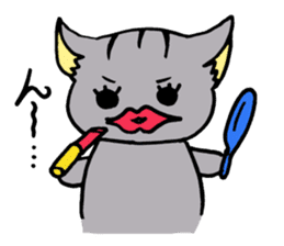 Cat that work hard to care sticker #5482897